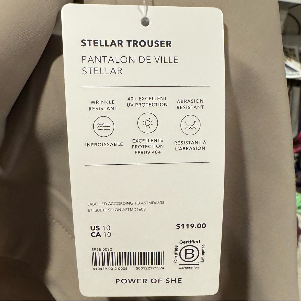 🔖NWT Athleta Beige Stellar Trousers - 10 - Picture 4 of 4